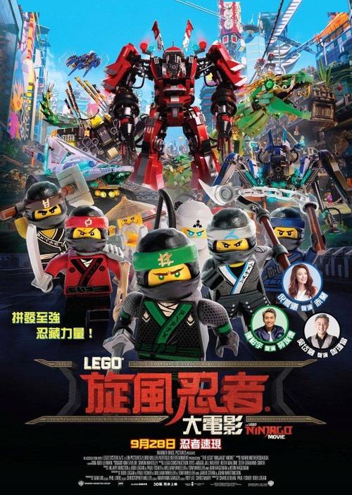 携程国际驾照怎么申请