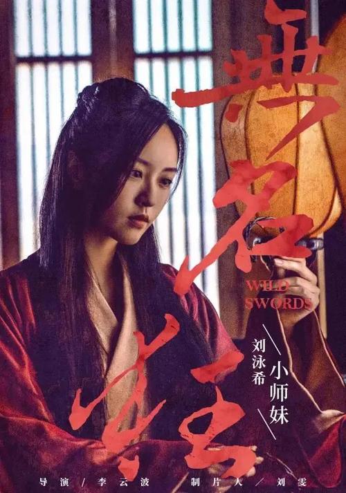 苏格兰驾驶证怎么买假的
